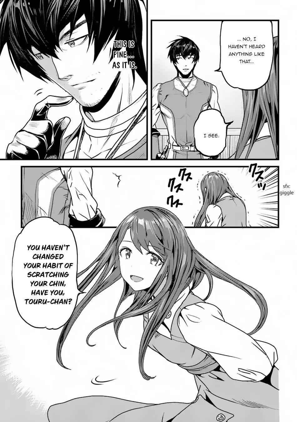 Yakudatazu Skill Ni Jinsei O Sosogikomi 25-Nen, Imasara Saikyou No Boukentan Midori Kashi No Akira Chapter 1 46